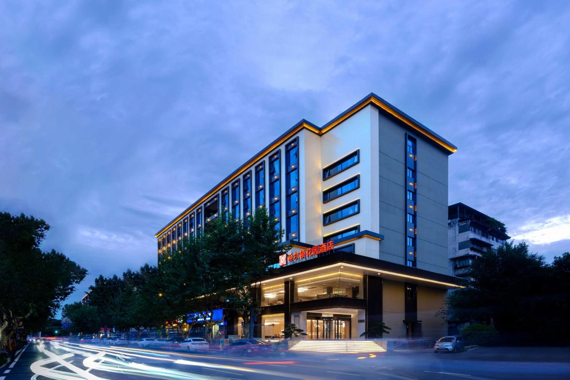 Hilton Garden Inn Chengdu Kuanzhai Alley Exterior photo
