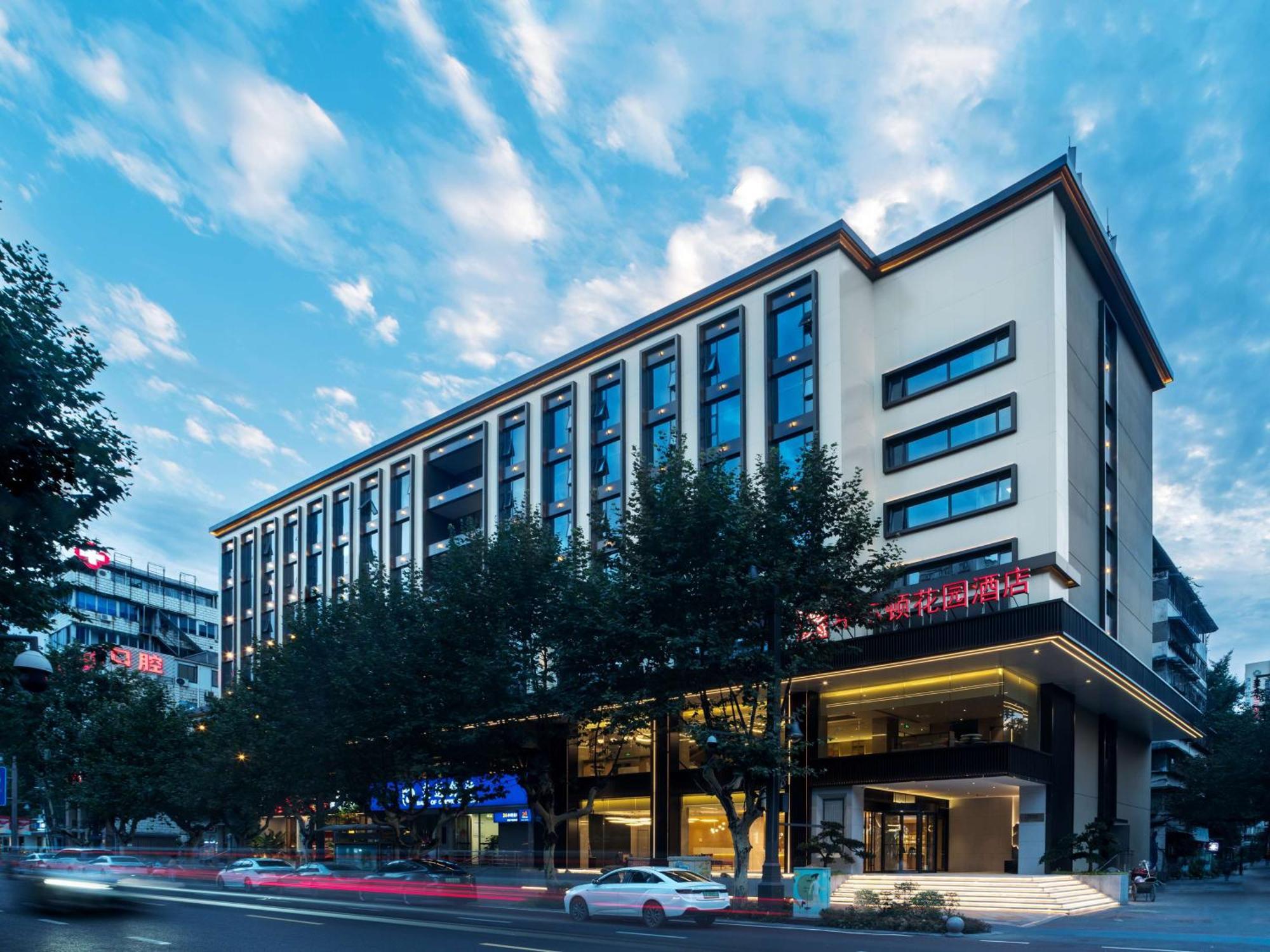 Hilton Garden Inn Chengdu Kuanzhai Alley Exterior photo