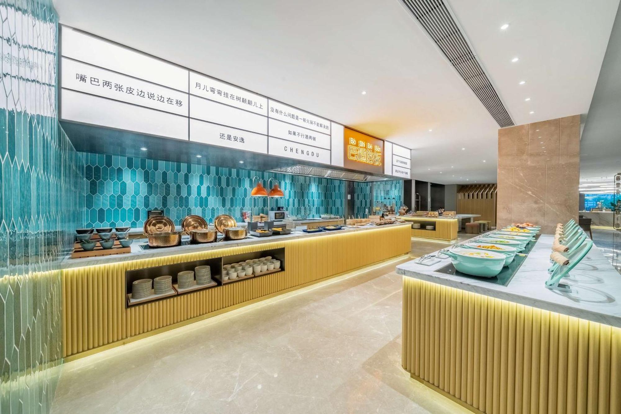 Hilton Garden Inn Chengdu Kuanzhai Alley Exterior photo